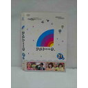 ○012371 レンタルUP・DVD アメトーーク 21ア 90546 ※ケース無