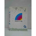 ○012373 レンタルUP・DVD アメトーーク 12メ 90300 ※ケース無