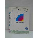 ○012373 レンタルUP・DVD アメトーーク 11メ 90298 ※ケース無
