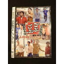 ○012075 レンタルUP◇DVD ごぶごぶ 浜田雅功セレクション 3 90535 ※ケース無