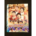 ○012096 レンタルUP◇DVD ゴッドタン 絶叫のカオス 傑作選 73817 ※ケース無