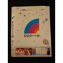 ○012099 レンタルUP◇DVD アメトーーク 26 メ 90760 ※ケース無
