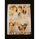 ○012104 レンタルUP・DVD ランウェイ☆ビート 4876 ※ケース無