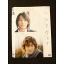 ○012133 レンタルUP・DVD ハルフウェイ 71879 ※ケース無