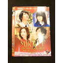 ○012148 レンタルUP・DVD ミラクル MIRACLE デビクロくんの恋と魔法 25154 ※ケース無