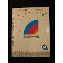 ○012097 レンタルUP◇DVD アメトーーク 14 ア 90391 ※ケース無