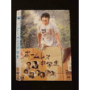○012197 レンタルUP・DVD ホームレス中学生 19045 ※ケース無