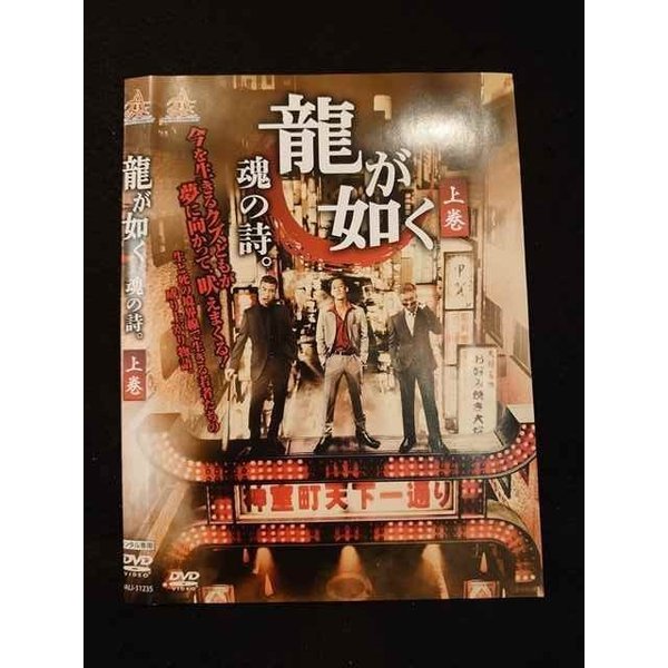 ƥåREIKODO㤨֡ڴָꡪպעоݾʥݥ5ܡ11/16 23:59 012199 󥿥UPDVD ζǡ λ 崬 11235 ̵פβǤʤ150ߤˤʤޤ