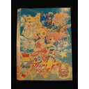 アイカツ ○012205 レンタルUP・DVD 劇場版 アイカツスターズ！ 11211 ※ケース無