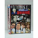 ○011886 レンタルUP●DVD 近代麻雀Presents 麻雀最強戦2013 ファイナル 下巻 60926 ※ケース無