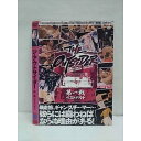 ○011888 レンタルUP●DVD ジ・アウトサイダー 第一戦 ベストバウト 10045 ※ケース無