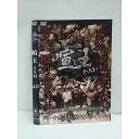 ○011888 レンタルUP●DVD 喧王 ISM vol.33 0021 ※ケース無