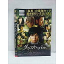 ○011852 レンタルUP・DVD グラスホッパー 4957 ※ケース無
