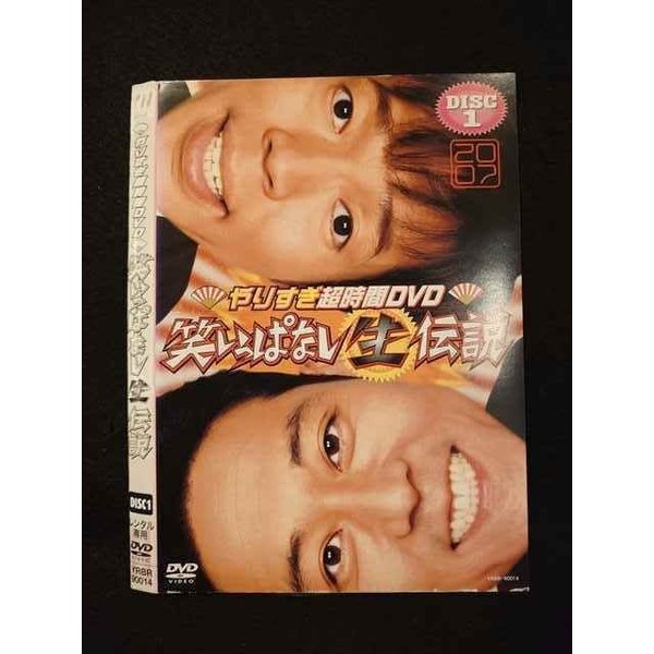 011996 ^UPDVD 肷DVD ΂ςȂ` 2007 1 90014 P[X