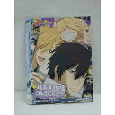 ○011921 レンタルUP・DVD 家庭教師ヒットマンREBORN!キャラDVD リボキャラコレクション 最強の仲間たち collection2 71299 ...