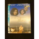 ○011935 レンタルUP◇DVD ネオンの中へ陽が沈む 1035 ※ケース無