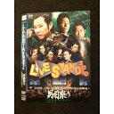 ○011978 レンタルUP◇DVD LIVE STAND 2010 男前祭り 草食系DISC 90257 ※ケース無