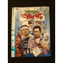 ○011994 レンタルUP◇DVD モヤモヤさまぁ〜ず2 05 8052 ※ケース無