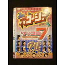 ○011994 レンタルUP◇DVD やりすぎコージー DVD 24 90197 ※ケース無