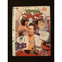 ○011994 レンタルUP◇DVD モヤモヤさまぁ〜ず2 10 5854 ※ケース無