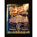 ○011993 レンタルUP◇DVD やりすぎコージー DVD 6 00147 ※ケース無