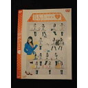 ○011985 レンタルUP◇DVD HaKaTa百貨店 1 21493 ※ケース無