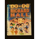 ○011981 レンタルUP◇DVD RICHARD HALL 同窓会 桔梗の間 71385 ※ケース無