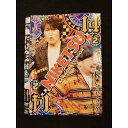 ○011990 レンタルUP◇DVD にけつッ!! 14 2 90667 ※ケース無