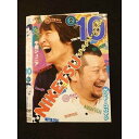 ○011989 レンタルUP◇DVD にけつッ!! 10 2 90436 ※ケース無