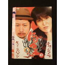 ○011989 レンタルUP◇DVD にけつッ!! 3 2 90128 ※ケース無