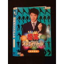 ○011992 レンタルUP◇DVD 爆笑オンエアバトル 長井秀和 71192 ※ケース無