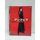 ○011904 レンタルUP●DVD アンフェア the end 72485 ※ケース無