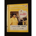 ○011980 レンタルUP◇DVD もも見!! 学習帳 ももクロ式見学ガイド もも見!! 2 1061 ※ケース無