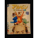 ○012024 レンタルUP◇DVD アルビン 歌うシマリス3兄弟 36299 ※ケース無