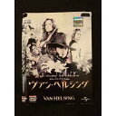 ◆　商品説明　◆ レンタルUP・中古商品になります。 ケースは付属しておりません。 タイトル記載の通り、ジャケット・ディスクのみの商品になります。 商品性質上、ジャケット、ディスクにレンタル管理用シールの付着や、傷み、汚れ等がある場合がございます。 ディスクデータ面にはクリーニング処理を行っており、深いキズがある場合は研磨処理を行っております。 再生機器によっては映像に乱れ・支障が出る可能性もございますので、予めご了承ください。 レンタルUPDVDケース無し商品の発送方法につきまして、ゆうメール1便で13本まで同梱が可能です。 商品状態の確認等、ご不明な点がありましたら、お気軽にお問い合わせください。