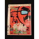 ○012052 レンタルUP◇DVD ザ・フロッグマンショー 古墳ギャルのコフィー 2 46977 ※ケース無