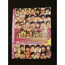 ○012053 レンタルUP◇DVD R-1 ぐらんぷり 2013 2 90834 ※ケース無