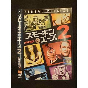 ○011716 レンタルUP◇DVD スモーキン・エース2 1978 ※ケース無