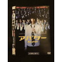 ○011725 レンタルUP◇DVD アバター ※ケース無