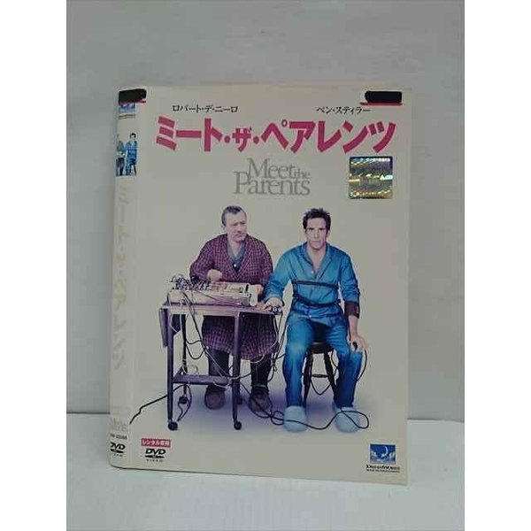 ◆　商品説明　◆ レンタルUP・中古商品になります。 ケースは付属しておりません。 タイトル記載の通り、ジャケット・ディスクのみの商品になります。 商品性質上、ジャケット、ディスクにレンタル管理用シールの付着や、傷み、汚れ等がある場合がございます。 ディスクデータ面にはクリーニング処理を行っており、深いキズがある場合は研磨処理を行っております。 再生機器によっては映像に乱れ・支障が出る可能性もございますので、予めご了承ください。 レンタルUPDVDケース無し商品の発送方法につきまして、ゆうメール1便で13本まで同梱が可能です。 商品状態の確認等、ご不明な点がありましたら、お気軽にお問い合わせください。