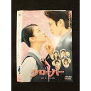 ○011725 レンタルUP◇DVD クローバー 2598 ※ケース無