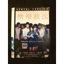 ○011751 レンタルUP◇DVD 携帯彼氏 1959 ※ケース無