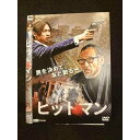 ○011761 レンタルUP◇DVD ヒットマン 11601 ※ケース無