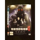 ○011758 レンタルUP◇DVD リアル鬼ごっこ 4 3102 ※ケース無