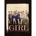 ○011765 レンタルUP◇DVD ガール 74137 ※ケース無