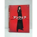 ○011734 レンタルUP●DVD アンフェア the end 72485 ※ケース無