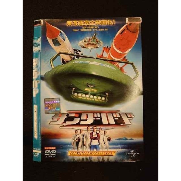 ƥåREIKODO㤨֡ڥ֥åե饤ǡݥ10ܡ11/27 01:59 011806 󥿥UPDVD С 38488 ̵פβǤʤ150ߤˤʤޤ