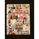 ○011836 レンタルUP◇DVD AKB48 ネ申テレビ シーズン4 1st 80143 ※ケース無