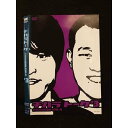 ○011835 レンタルUP◇DVD チハラトーク 3 90047 ※ケース無