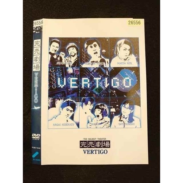 011846 ^UPDVD  VERTIGO 72449 P[X